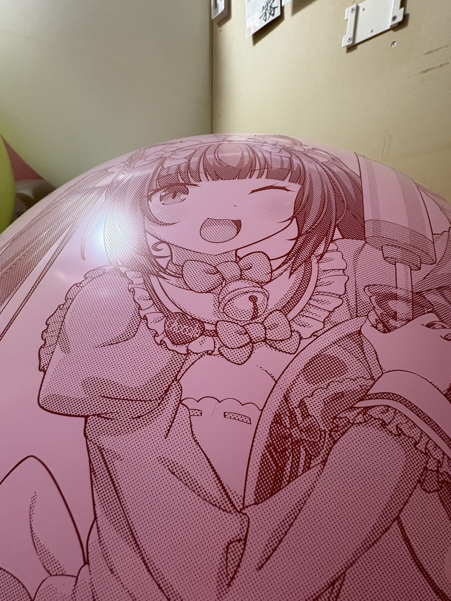 <a href="/RDIZZ969uMImJhb/">古谷至啓</a> <a href="/CuteBalloonsSTU/">萌球工作室</a> 本っ当に可愛い😆💘ですよね‼️
個人的にイラストの可愛さもさることながら印刷のきめ細かさが本当に凄いと感じてますね～...(*˙꒫˙* )ｵｫ...
印刷技術が相当高いんですかねぇ...
毎回じっくり見る度に驚かされますね...😳