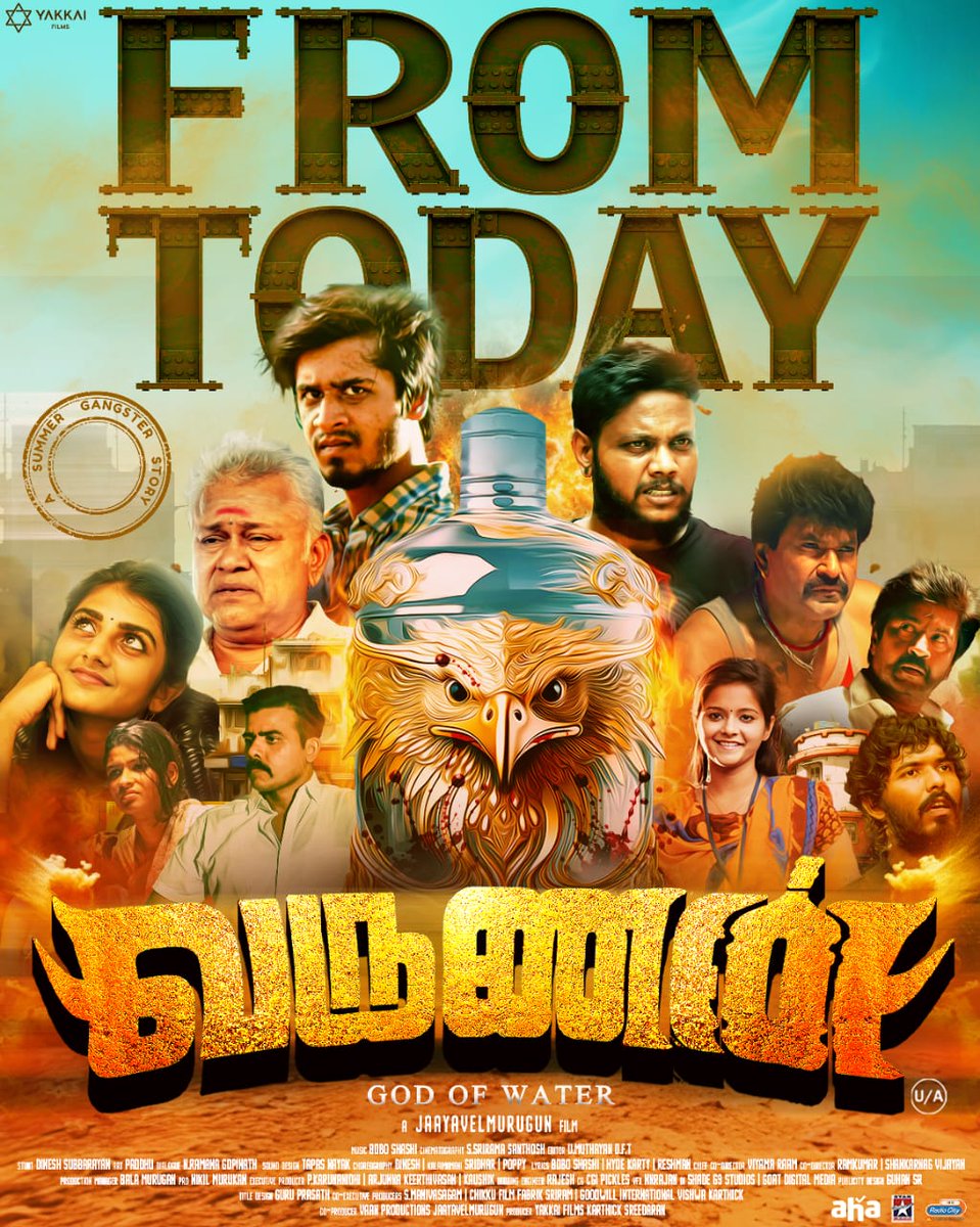 Ramesh Bala tweet media