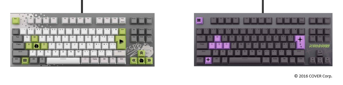 REALFORCE(リアルフォース)【公式】 on X: REALFORCE(リアルフォース)【公式】 on X:
