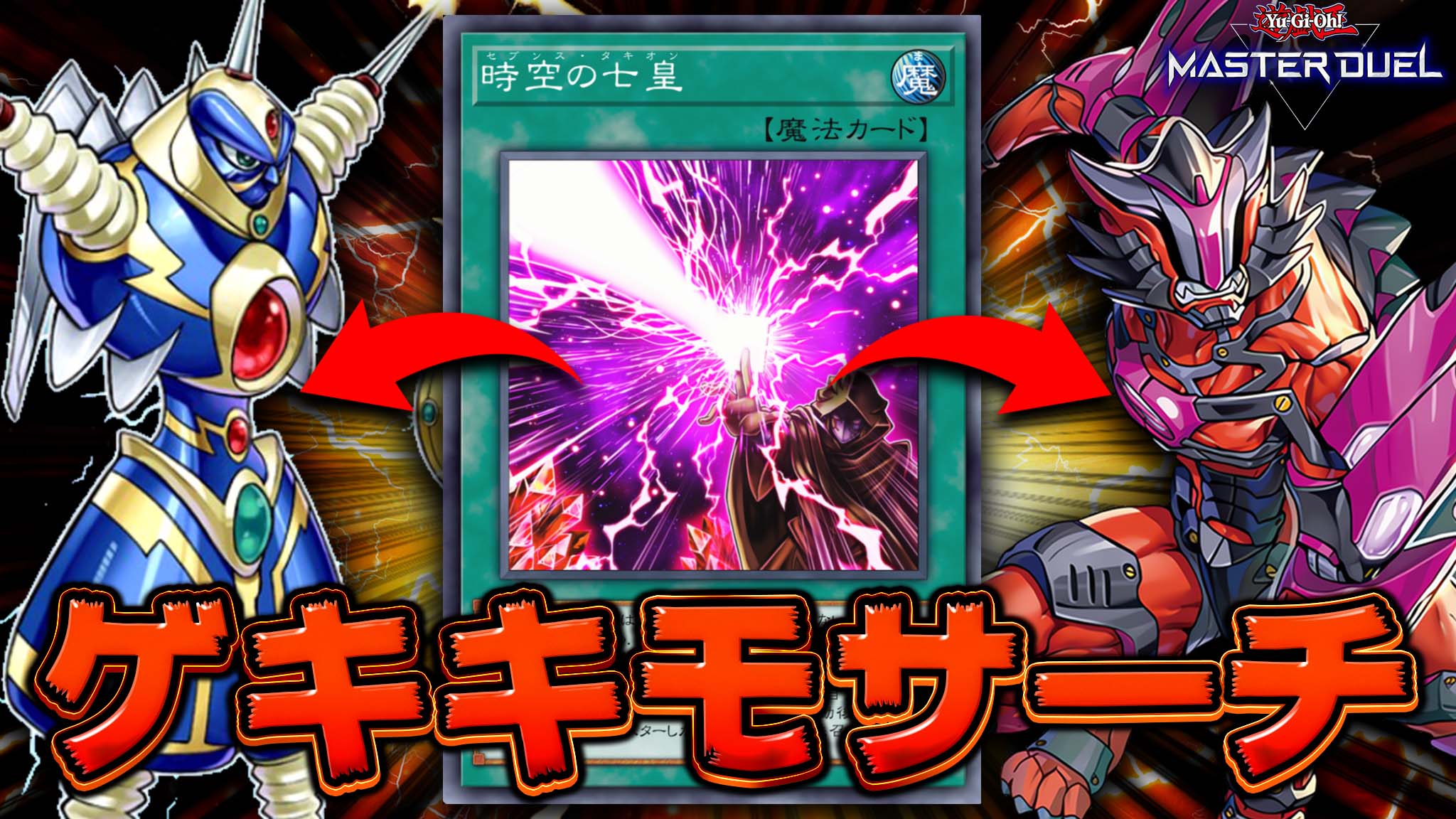 RYU｜幹部会員募集中!! on X: 