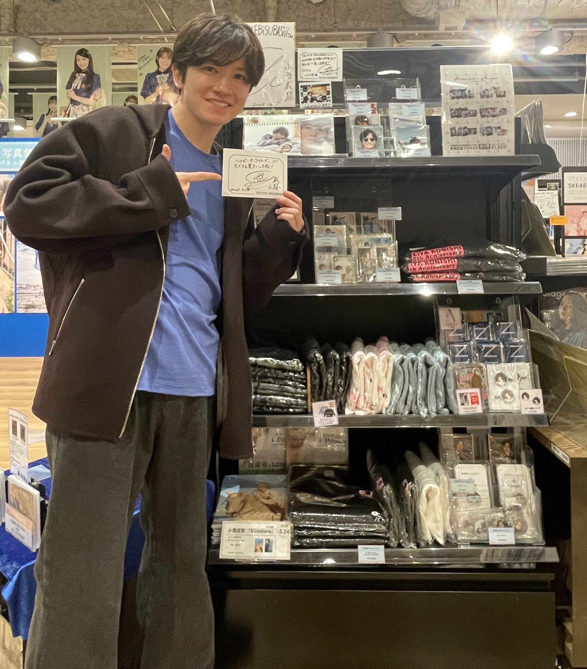 小西成弥 on X: 