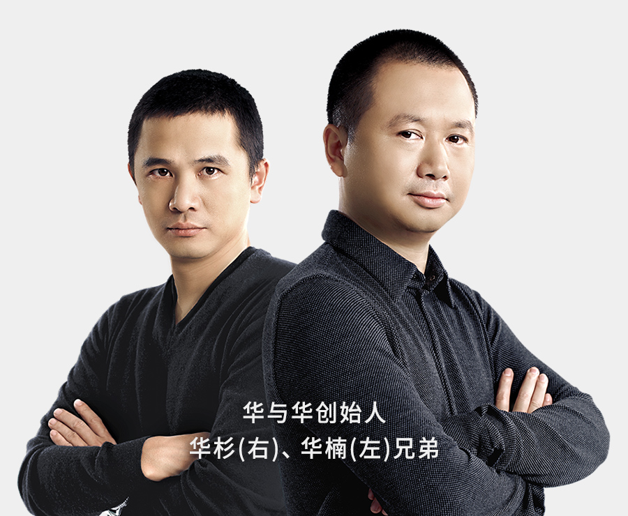 SUN XIAOCHUAN(Emperor of Xinjin) tweet media