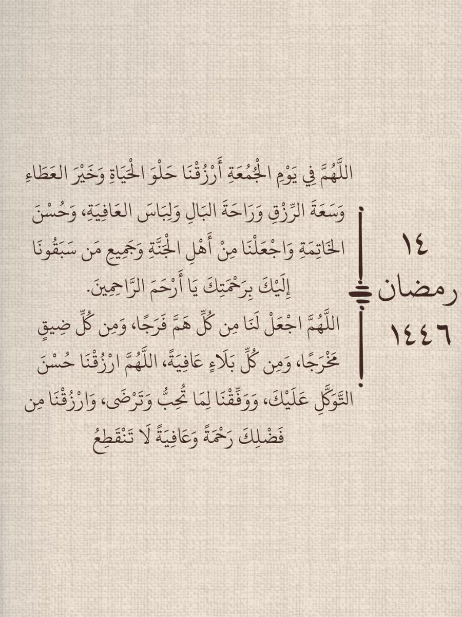 سعود م.السعدون tweet media