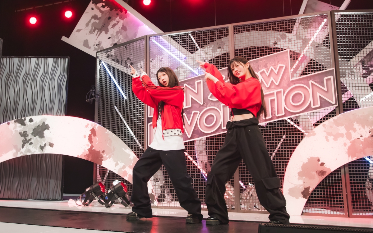 杏花音/プロフ確認お願いします Bigぬいターコイズ衣装 岩本照 目黒蓮