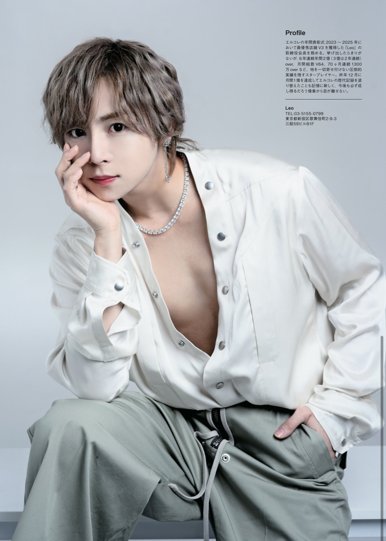 平良翔太(タイラ・ショウタ) (@taira_shota_s) / X 平良翔太(タイラ・ショウタ) (@taira_shota_s) / X