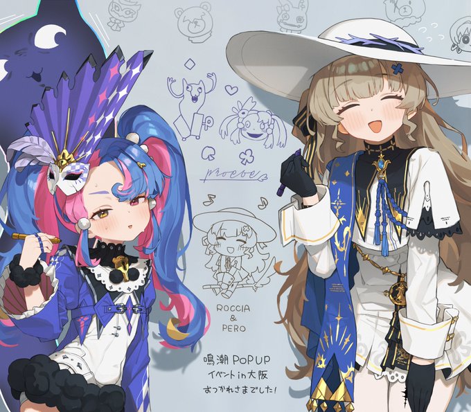 イベント行きたかった…!#鳴潮 #愚者の劇団 #めいちょう大阪イベント #鳴潮コレクション 