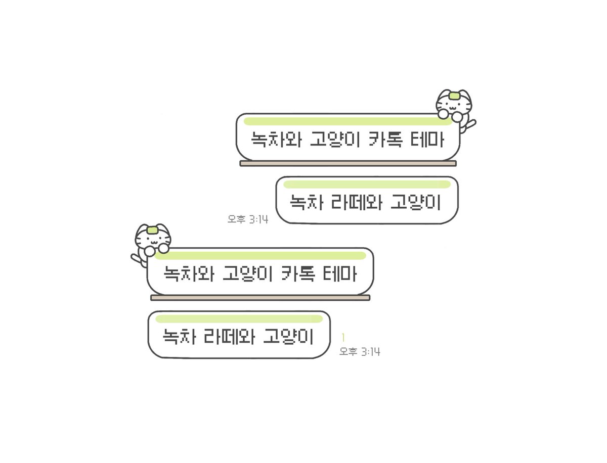 모락집 tweet media