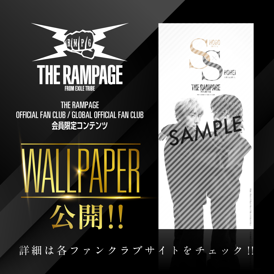 THE RAMPAGE OFFICIAL tweet media