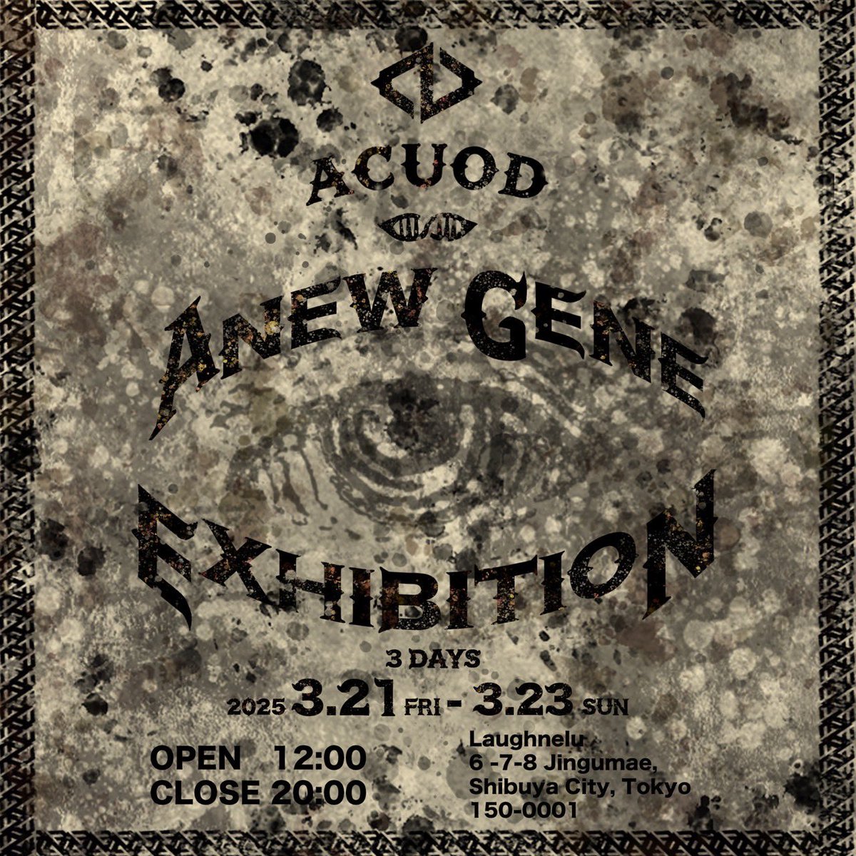 ACUOD (@ACUOD_Official) / X ACUOD (@ACUOD_Official) / X