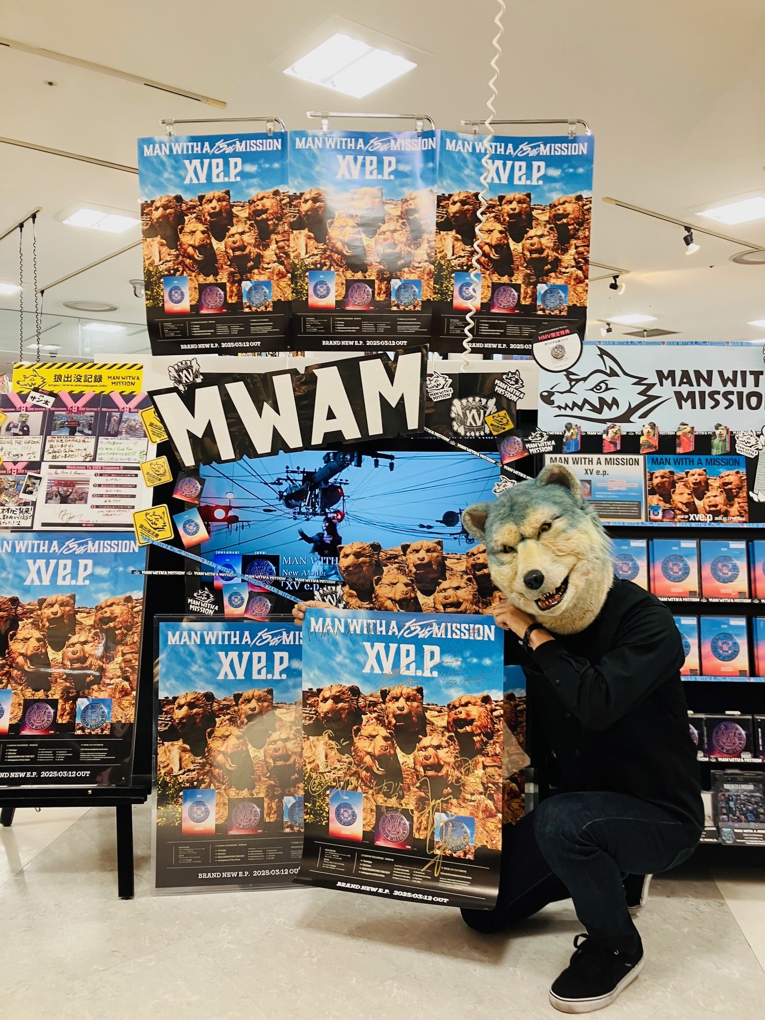 DISCOGRAPHY | MAN WITH A MISSION
