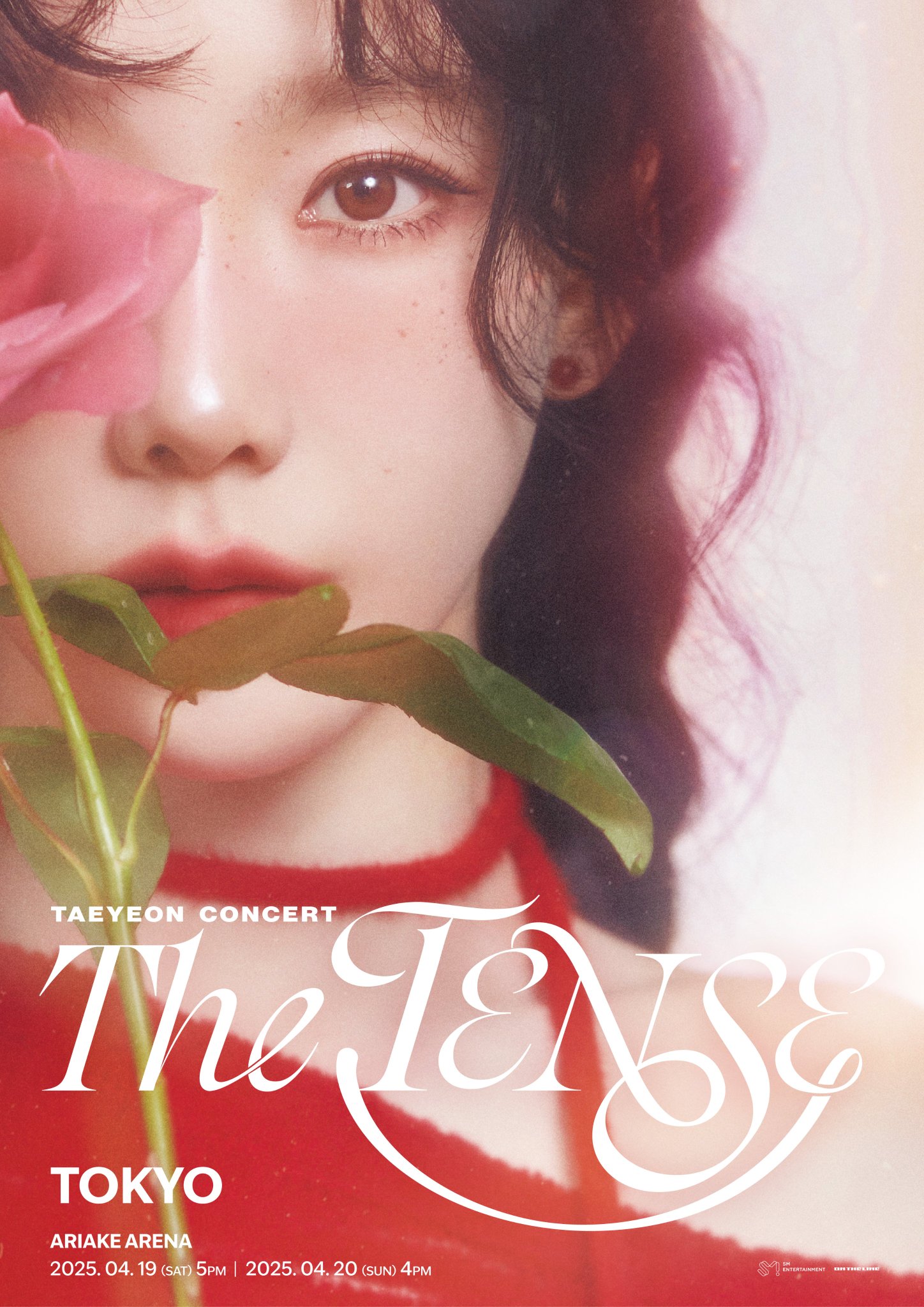 少女時代 テヨン TAEYEON LLL ペンミ 入場特典 トレカ 少女時代 テヨン TAEYEON INVU ユニバ 特典 韓国盤 トレカ Aの