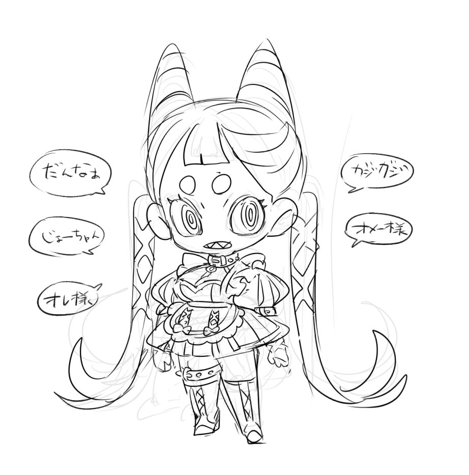 次の探索者こんなにしたくなってきた。 