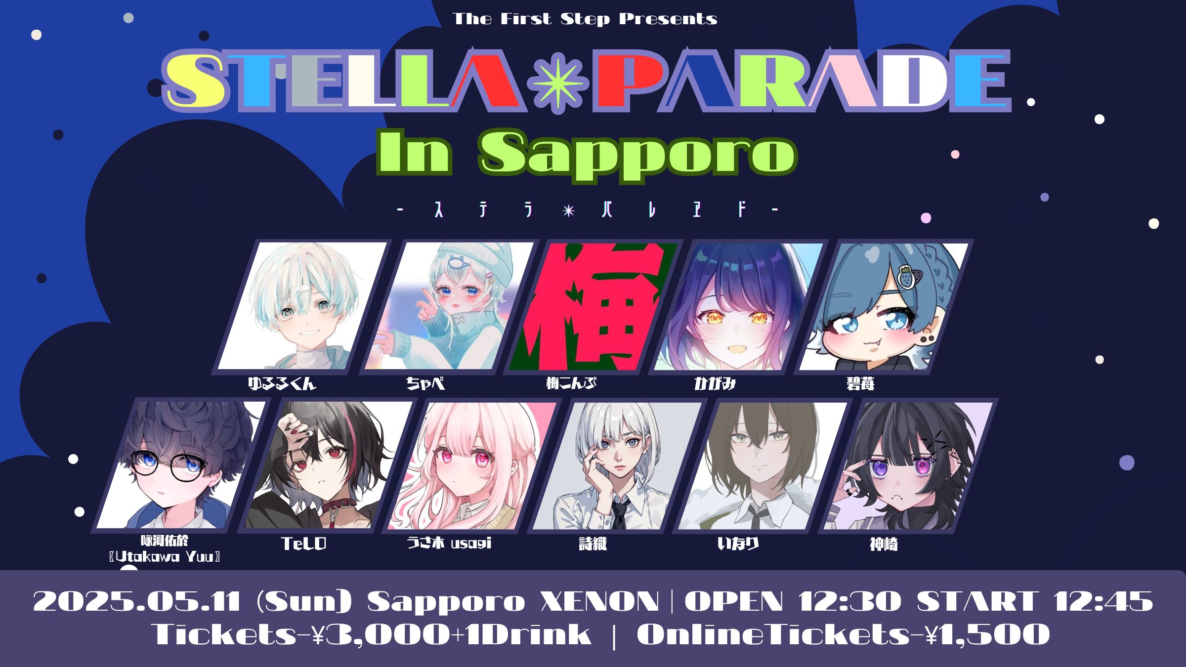 神崎様 カード検索 ｜ Z/X - Zillions of enemy X - ゼクス公式サイト