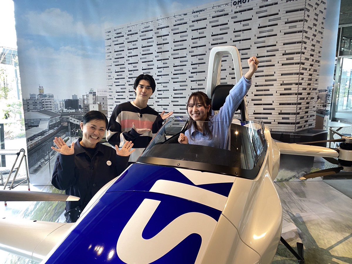 大阪・関西万博 に今スグ行きたくなる⁉️ 新世界で“先どり”体験 #OMO7