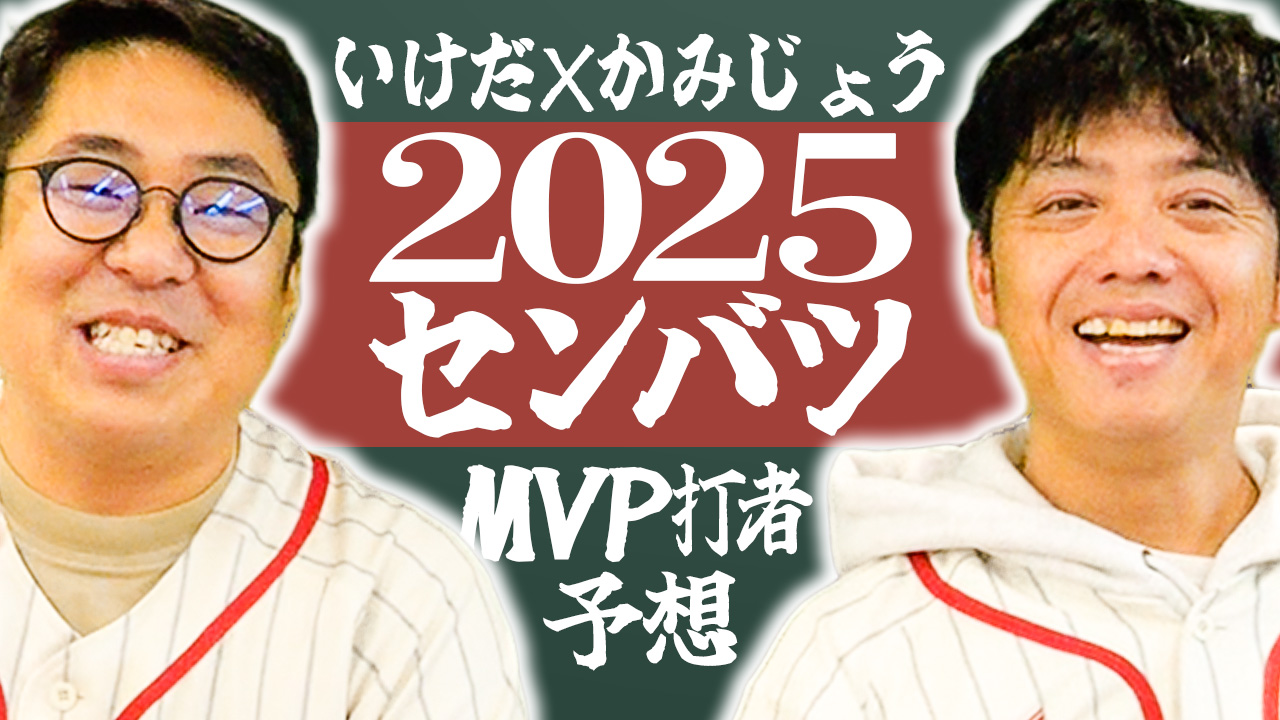 中日D平田良介のヘルメット 中日D平田良介のヘルメット 2025年最新】中日ドラゴンズ