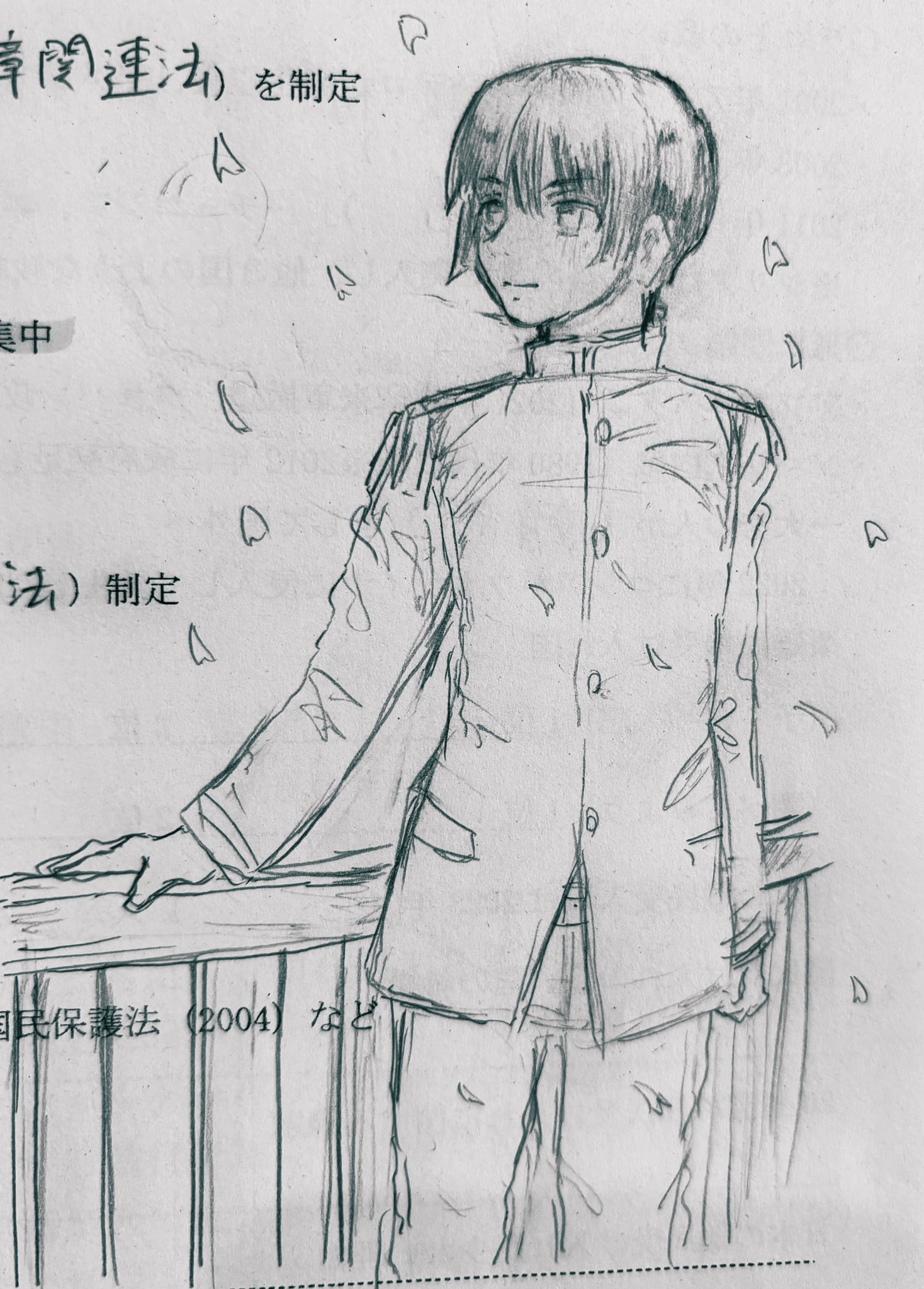月音ページ 月音 (@hetaria_tukine) / X