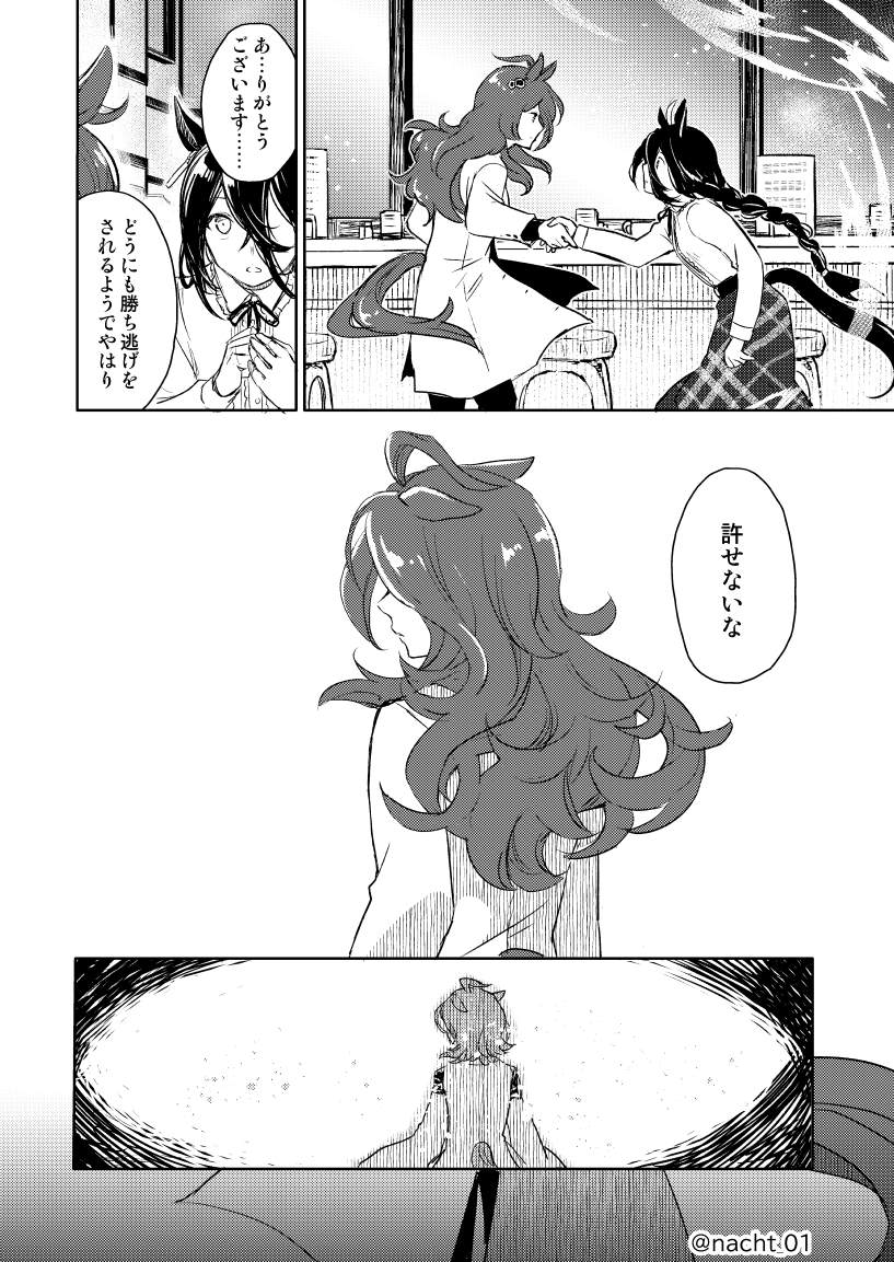 (3/5) 