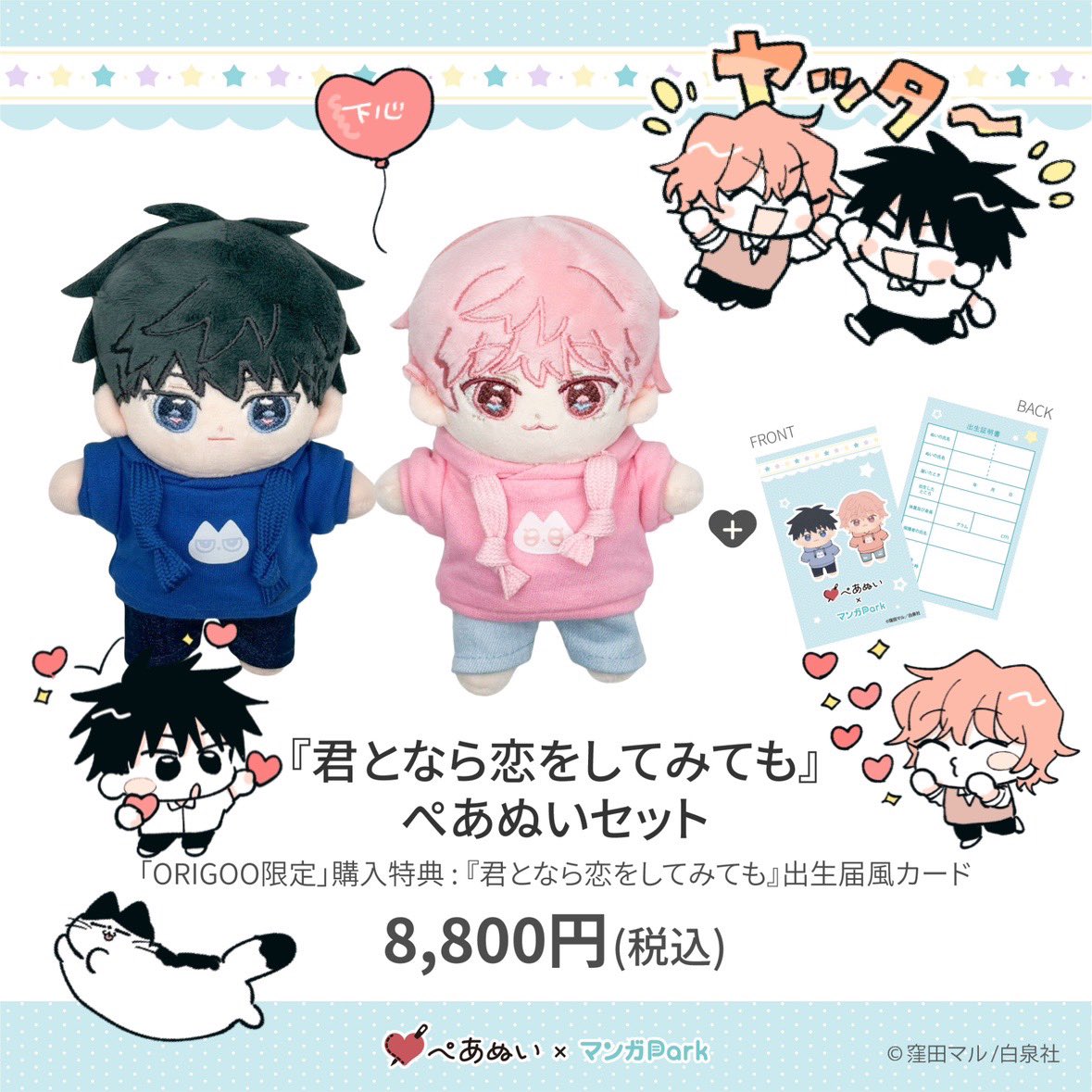 K10ペリドットネックレス｜ネックレス｜ノジェス 公式オンライン
