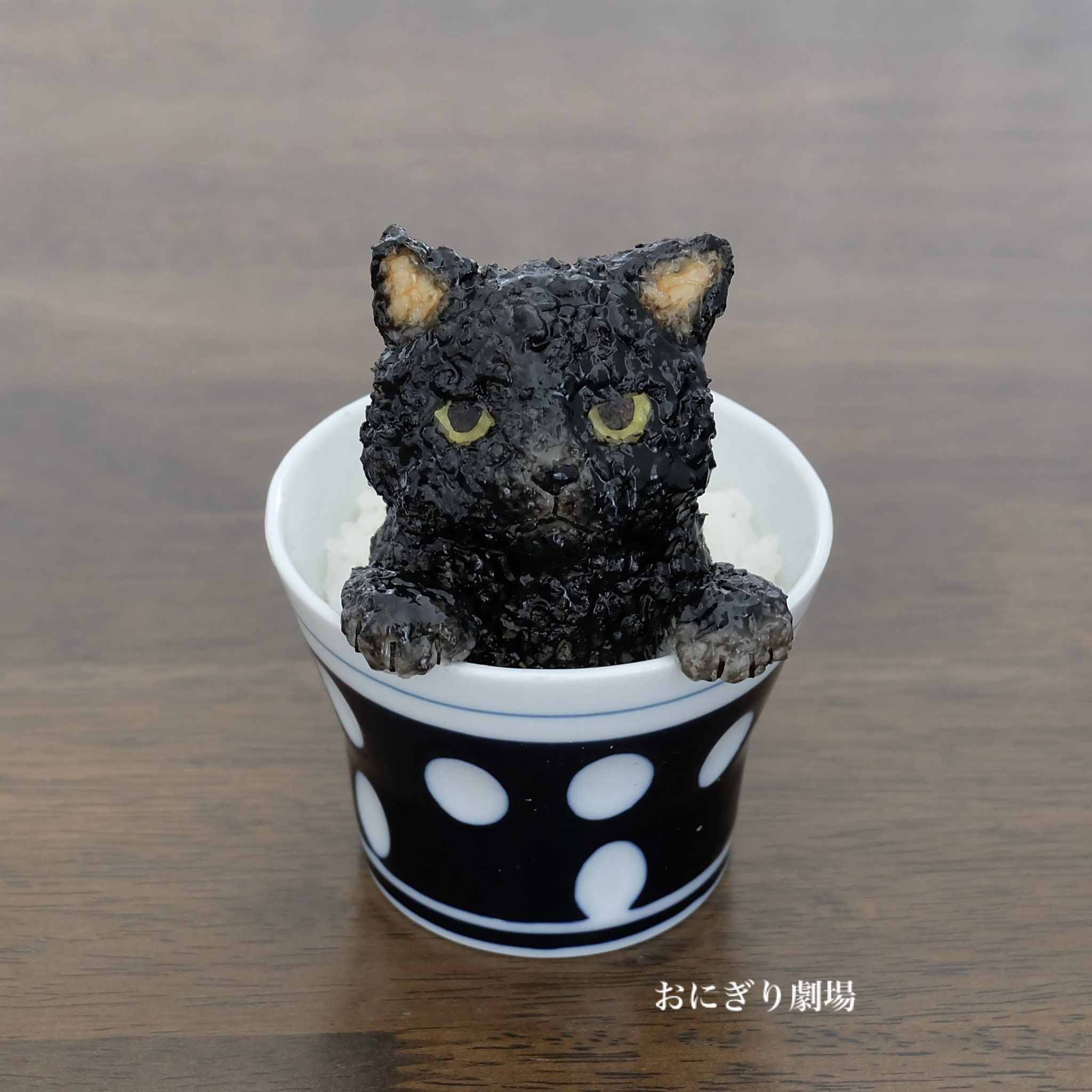 ねこおにぎりさん専用 楽天市場】おにぎり型 わんにゃんmini×2 おにぎりセット(77025