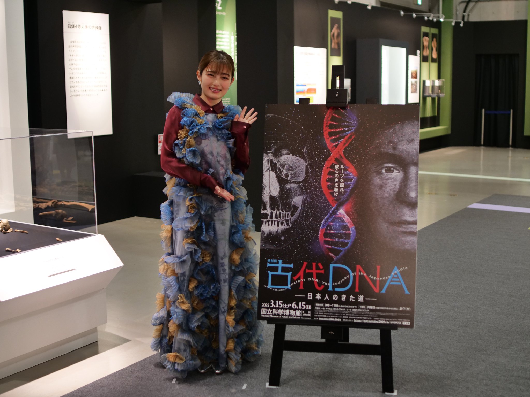 ヒグチユウコ　上野国立科学博物館　特別展　植物　Tシャツ　Mサイズ 白 おまけ付【M】会場 限定 Tシャツ ヒグチユウコ 国立科学博物館