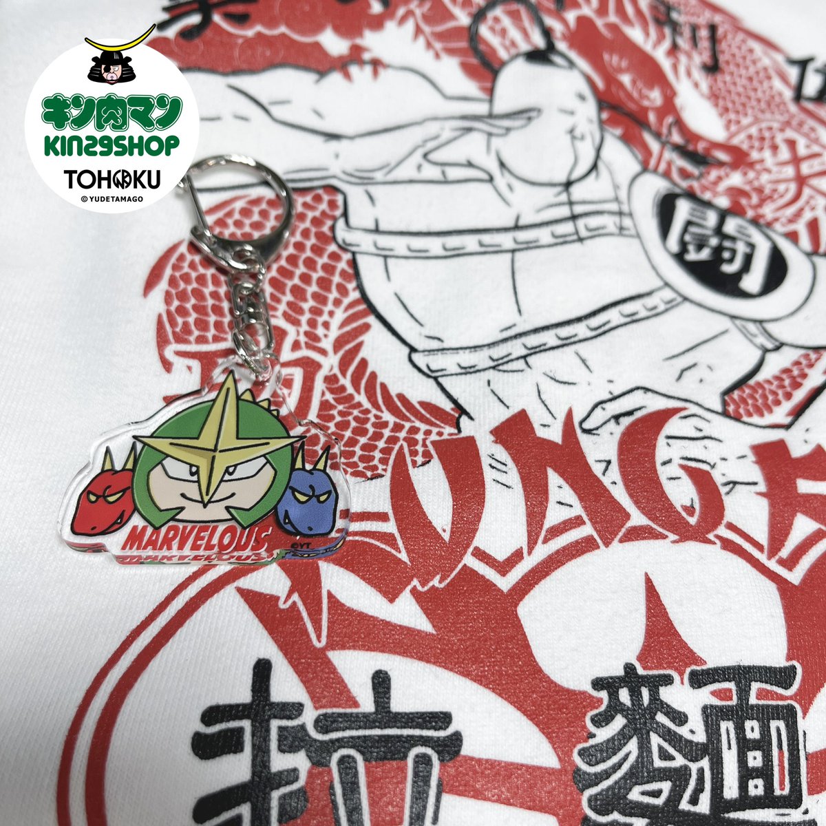キン肉マン KIN29SHOP TOHOKU 東北 (@KIN29shopTOHOKU) / X キン肉マン KIN29SHOP TOHOKU 東北 (@KIN29shopTOHOKU) / X