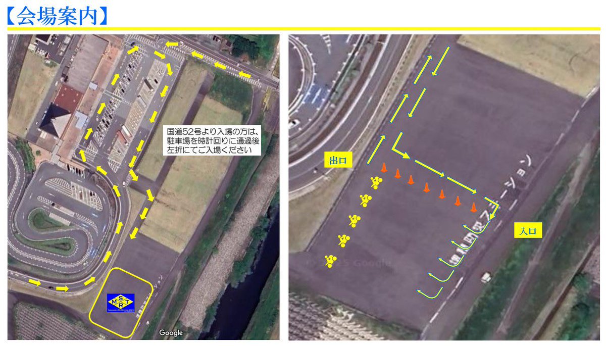 くろきり tweet media