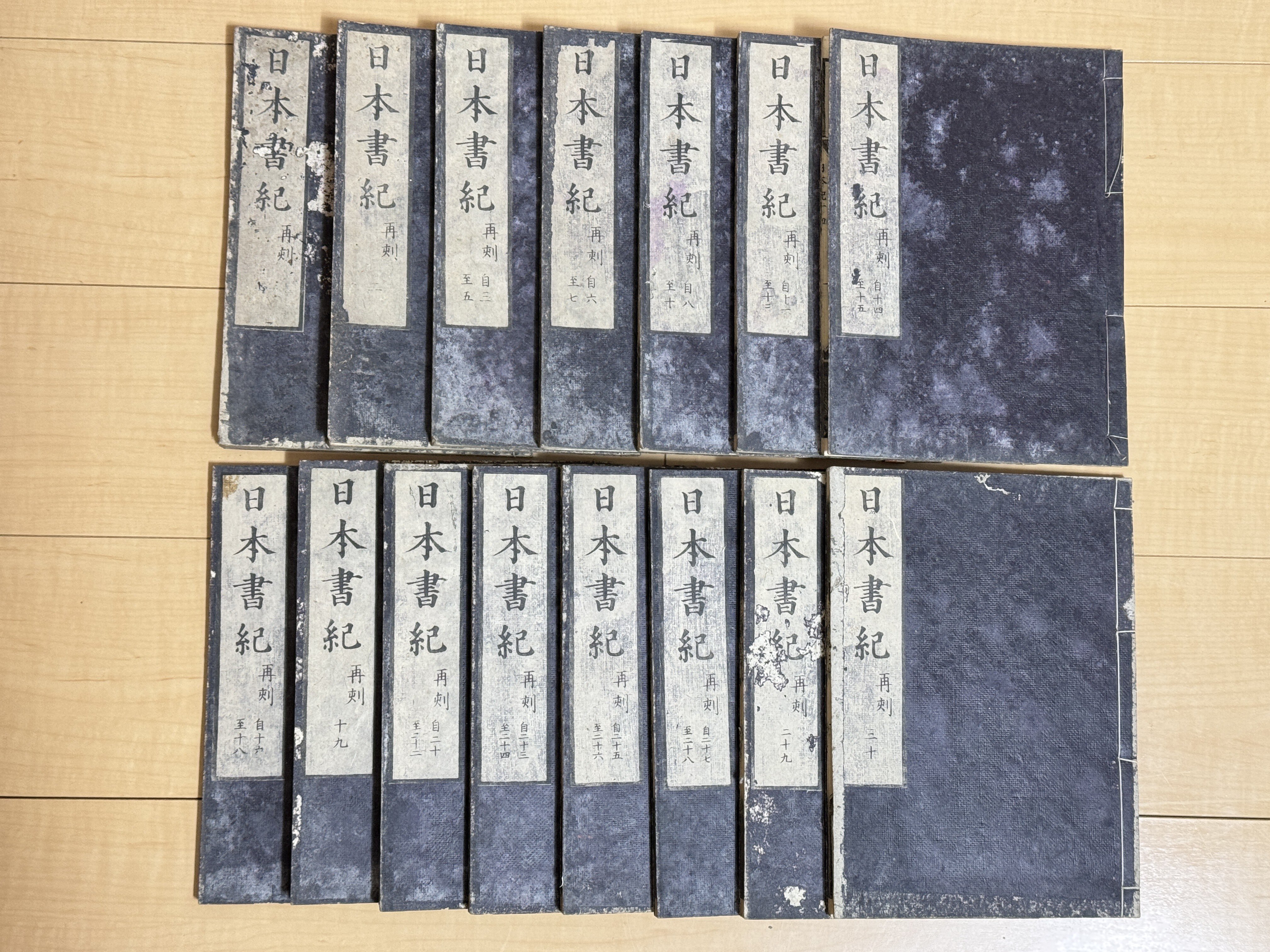 電脳ぺんぎん on X: 
