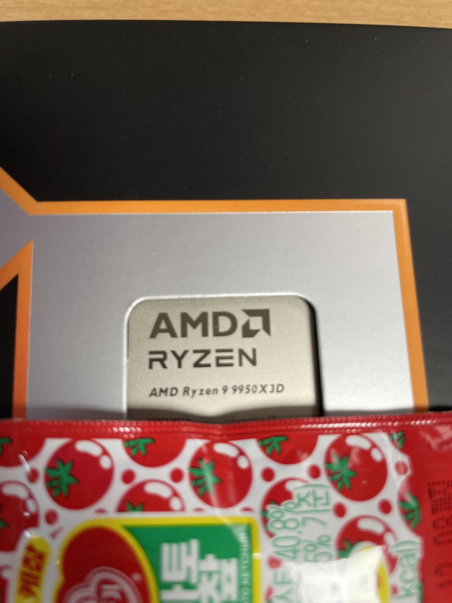 Captain PO tweet media