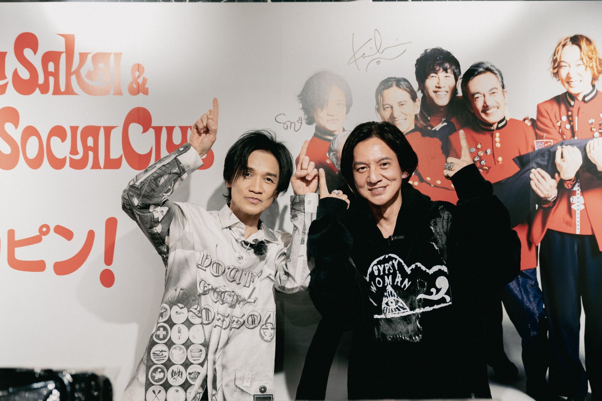 ち*ん様 RockonSocialClubプンスカピン岡本健一セットサイン入り RockonSocialClub コンプリートセット【岡本健一サイン入り】