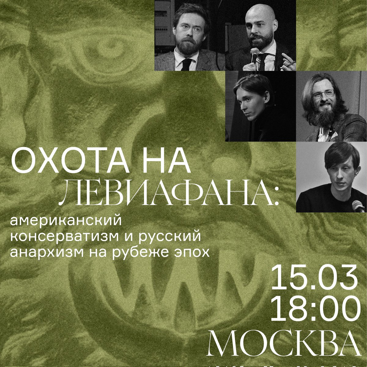 В ближайшее время случится то, что изменит ход событий! Многие окажутся в шоке. Ждите.

Регистрация 👇

ivent-events-2017-5a6d.timepad.ru/event/3259269/