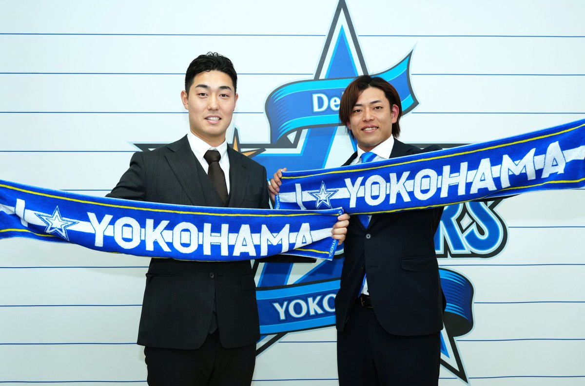 本日、#庄司陽斗 選手、#九鬼隆平 選手の支配下登録記者会見が、3月14