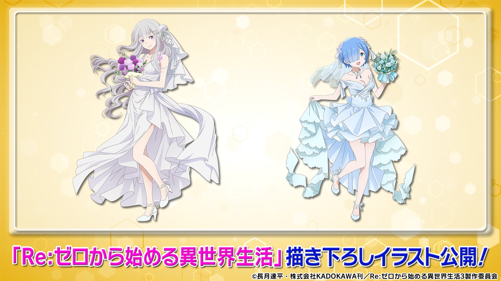 公式】UNION ARENA（ユニオンアリーナ） on X: 