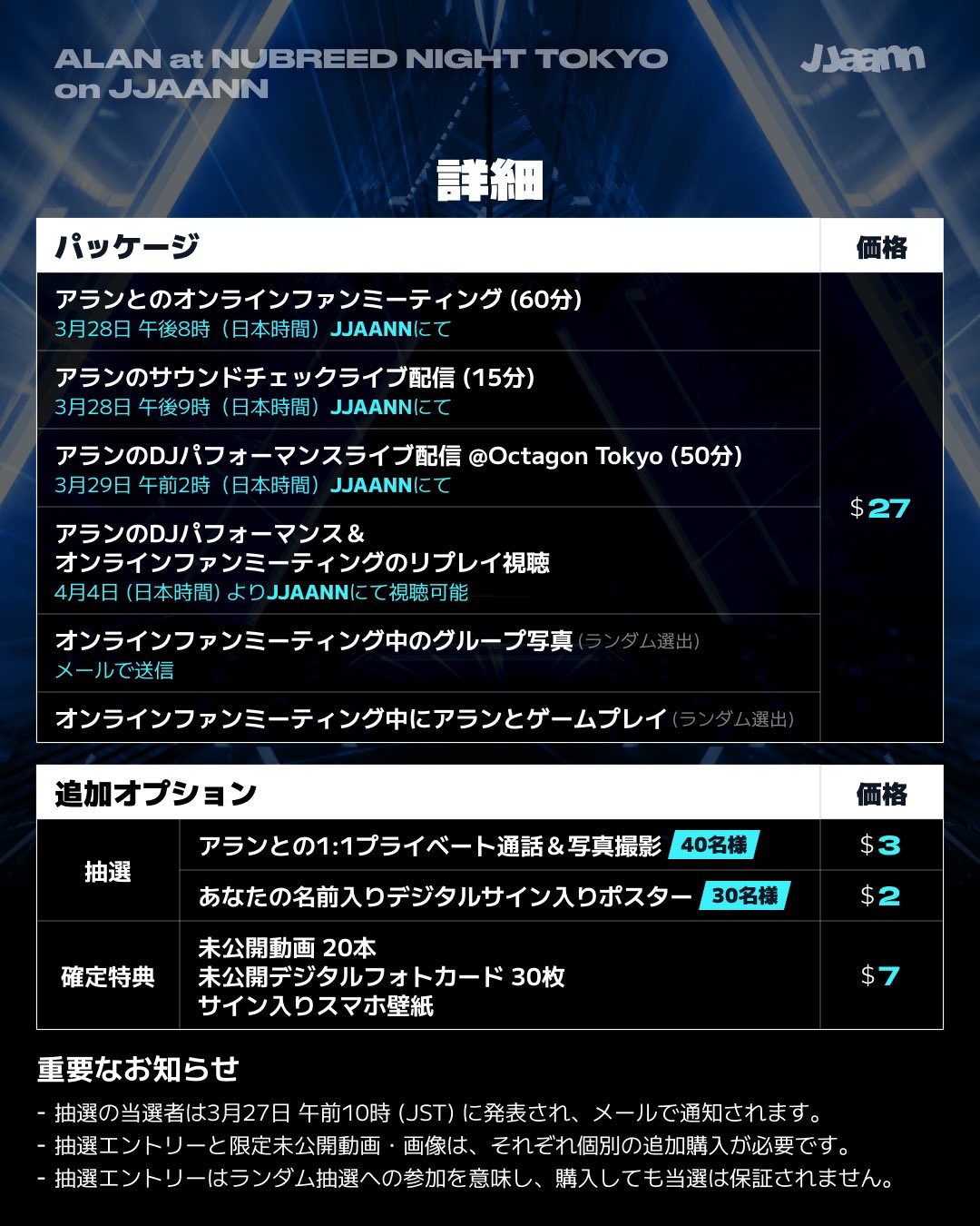 【OhmNanon】サイン入りポラロイド OhmNanon】サイン入りポラロイド 2025年最新】サイン入り