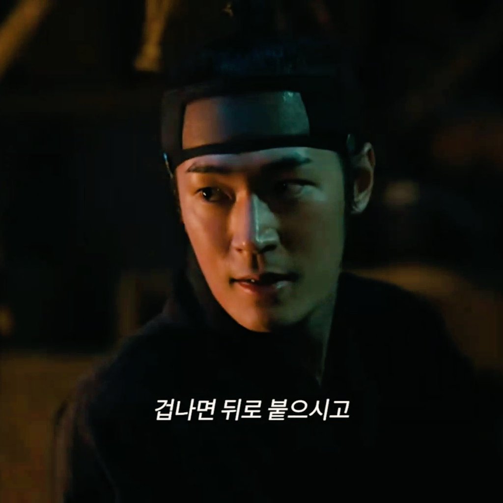 헤헤,, 정천 어서와🙌