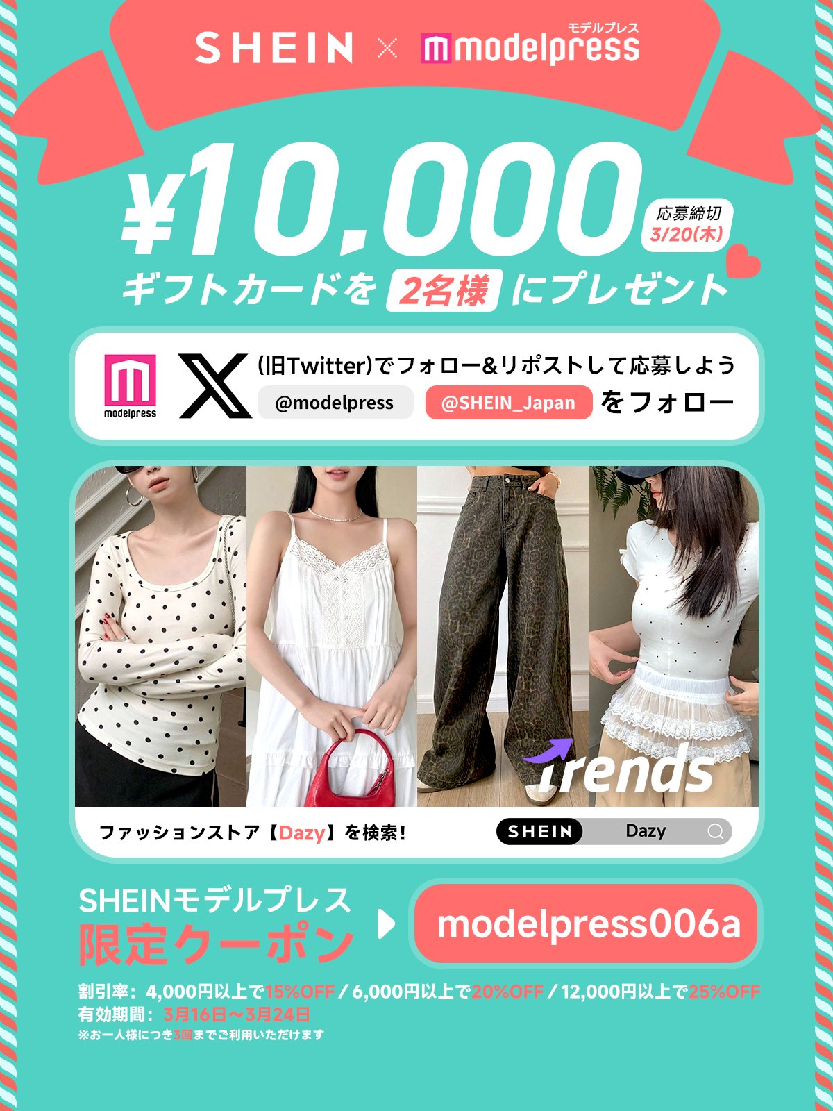 Lin様リクエスト2点おまとめ商品 Z/X Code reunion 2 (ジャンプコミックス) | 藤真 拓哉, 浦畑