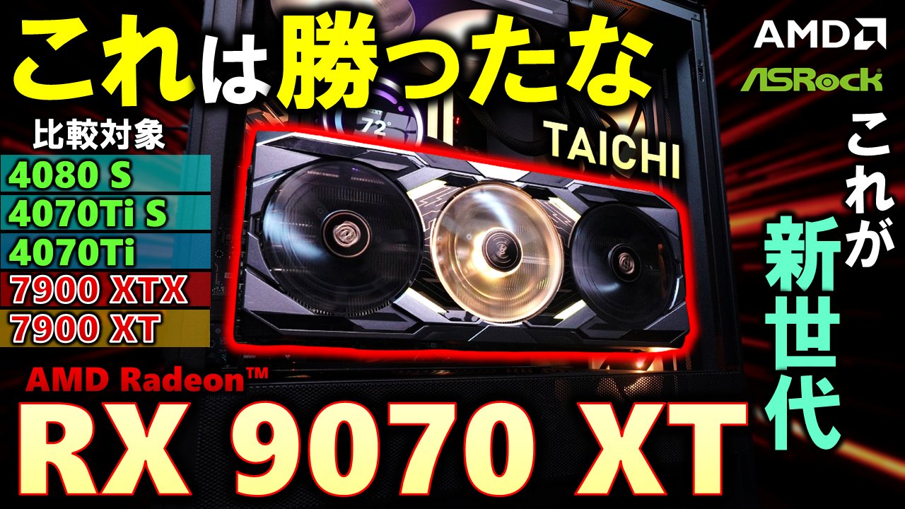 らいぶらいふ on X: 