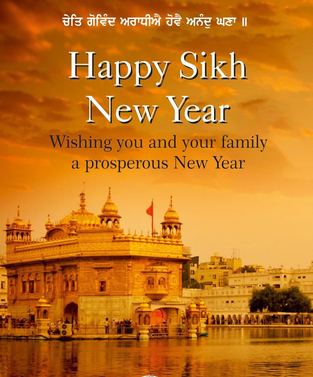 Preet Kaur Gill MP tweet media