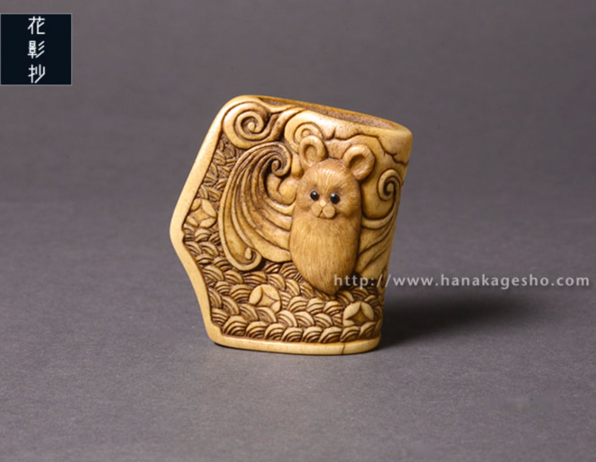 ▽Ec左1017 銘あり 金属製 吊花入 蝙蝠 ▽Ec左1017 銘あり 金属製 吊花