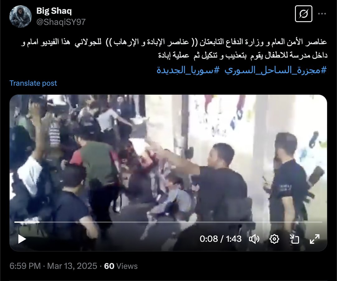 فيديو مضلل بمعلومات كاذبة وتاريخ كاذب.

يعود الفيديو الظاهر في الصورة إلى آب عام 2012، حين أقدم مسلحون على أحد زعماء الشبيحة في مدينة حلب المدعو زينو بري، وبعض أعوانه.

رابط الفيديو بتاريخه الأصلي: youtube.com/watch?v=oxgBfH…