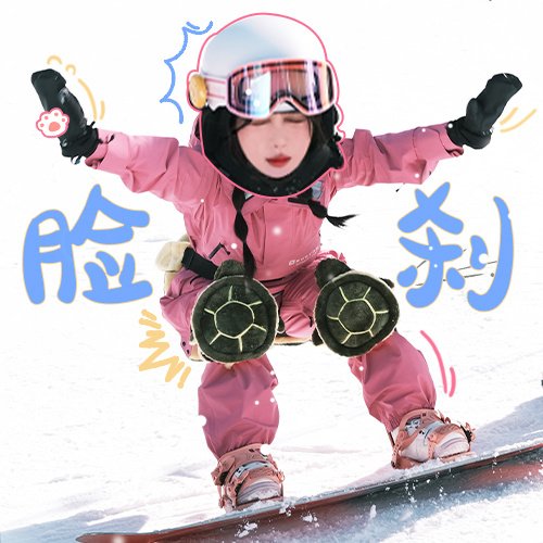 虞书欣 Esther 🐢 tweet media
