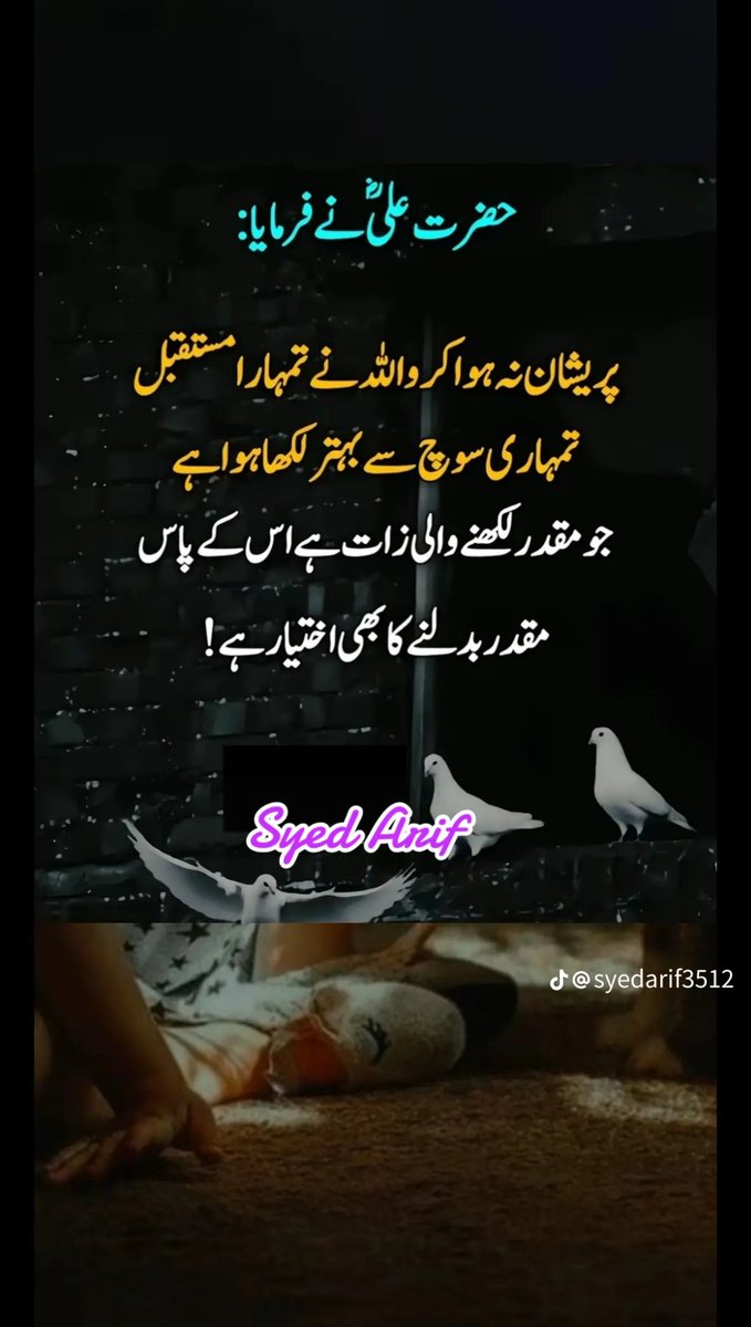 Imran khan (@1fazl2) on Twitter photo #ملک_پرموشن
#RPG جمعتہ المبارک ❣️
<a href="/Rnapti/">SHAHID💚PK</a>
<a href="/01Mllik/">𝙈𝘼𝙇𝙄𝙆 𝙅𝙄💫💙</a>
<a href="/111mn1/">🐬آمنہ ملک🦋</a>
<a href="/bndy66/">Asil khawaja 55</a>
<a href="/Znt31/">🦋Zeenat🦋</a>
<a href="/sehr_ik/">سحر ملک 🦋🦋</a>
<a href="/11iasd/">Ali Asad</a>
<a href="/bnte_/">بـٌـٌٌـٌٌٌـٌٌـٌنـِِـِـتـٌـٌٌـ۔</a>
<a href="/Pti7k/">𝐿𝒶v𝑒𝑒𝓏𝒶_🍃</a>
<a href="/1Aara_/">○° آراءخان°○</a>
<a href="/guljnt/">گُل جنت🌷</a>
<a href="/glmsjd/">𝑺𝒂𝒋𝒋𝒂𝒅 ✨</a>
@Frog_lover5
<a href="/Fat9T/">Arshia🥀🍂</a>
<a href="/Haris_943/">Haris PTI ᵀᶠᴸᵂ</a>
<a href="/sjjad_04/">Sajjad Sunasara</a>
<a href="/Trq88/">✍︎⸙𝐓αɾιϙ 𝐌υɾƚαȥα࿈</a>
<a href="/1_i_1i/">🔥🅰️ 🇩 🅰️ 🇲🔥</a>
<a href="/IK54_/">ᎯᎥᏥ 𝓣𝓱𝓪 ᎯᎯᎷᎥᏒ ᶦᵏᶠ</a>
<a href="/1Arshii/">𝓐𝓻𝓼𝓱𝓲 𝓜𝓵𝓲𝓴 ☪ツ</a>
@2fzal
#TMG_PAK
<a href="/S111_9/">SHAHID RANA</a>
<a href="/Mir44_/">Sᴍoͥkeͣrͫ ོ 🦅</a>
<a href="/OdriSeva/">Odri Seva</a>
<a href="/RS_Pti/">◣𝑹𝒂𝒔𝒉𝒊𝒅 𝑺𝒂𝒕𝒕𝒊◥</a> #ملک_پرموشن
#RPG جمعتہ المبارک ❣️
<a href="/Rnapti/">SHAHID💚PK</a>
<a href="/01Mllik/">𝙈𝘼𝙇𝙄𝙆 𝙅𝙄💫💙</a>
<a href="/111mn1/">🐬آمنہ ملک🦋</a>
<a href="/bndy66/">Asil khawaja 55</a>
<a href="/Znt31/">🦋Zeenat🦋</a>
<a href="/sehr_ik/">سحر ملک 🦋🦋</a>
<a href="/11iasd/">Ali Asad</a>
<a href="/bnte_/">بـٌـٌٌـٌٌٌـٌٌـٌنـِِـِـتـٌـٌٌـ۔</a>
<a href="/Pti7k/">𝐿𝒶v𝑒𝑒𝓏𝒶_🍃</a>
<a href="/1Aara_/">○° آراءخان°○</a>
<a href="/guljnt/">گُل جنت🌷</a>
<a href="/glmsjd/">𝑺𝒂𝒋𝒋𝒂𝒅 ✨</a>
@Frog_lover5
<a href="/Fat9T/">Arshia🥀🍂</a>
<a href="/Haris_943/">Haris PTI ᵀᶠᴸᵂ</a>
<a href="/sjjad_04/">Sajjad Sunasara</a>
<a href="/Trq88/">✍︎⸙𝐓αɾιϙ 𝐌υɾƚαȥα࿈</a>
<a href="/1_i_1i/">🔥🅰️ 🇩 🅰️ 🇲🔥</a>
<a href="/IK54_/">ᎯᎥᏥ 𝓣𝓱𝓪 ᎯᎯᎷᎥᏒ ᶦᵏᶠ</a>
<a href="/1Arshii/">𝓐𝓻𝓼𝓱𝓲 𝓜𝓵𝓲𝓴 ☪ツ</a>
@2fzal
#TMG_PAK
<a href="/S111_9/">SHAHID RANA</a>
<a href="/Mir44_/">Sᴍoͥkeͣrͫ ོ 🦅</a>
<a href="/OdriSeva/">Odri Seva</a>
<a href="/RS_Pti/">◣𝑹𝒂𝒔𝒉𝒊𝒅 𝑺𝒂𝒕𝒕𝒊◥</a>