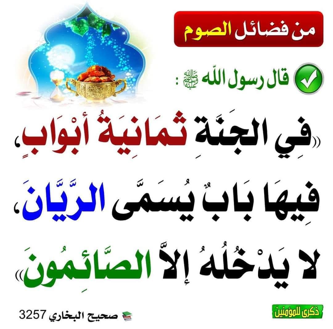 اسيرالافراح حساب بديل (@bh42393408490) on Twitter photo 