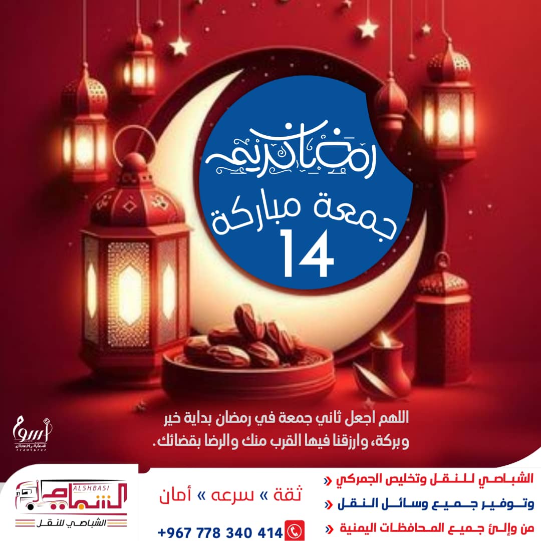 اسيرالافراح حساب بديل (@bh42393408490) on Twitter photo 