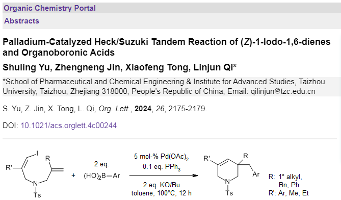 organic_portal's tweet photo. https://t.co/0UAlknZ27h 
An efficient palladium-catalyzed Heck/Suzuki tandem reaction of (Z)-1-iodo-1,6-dienes with organoboronic acids provides various tetrahydropyridines https://t.co/Uxl2dRJmvZ
