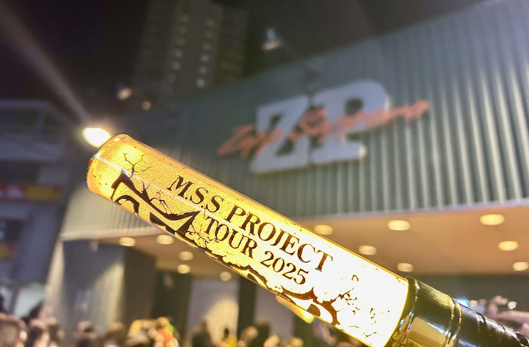 m(美咲)様♡ありがとうございます♡ みさき .. (@ms2m___) / X