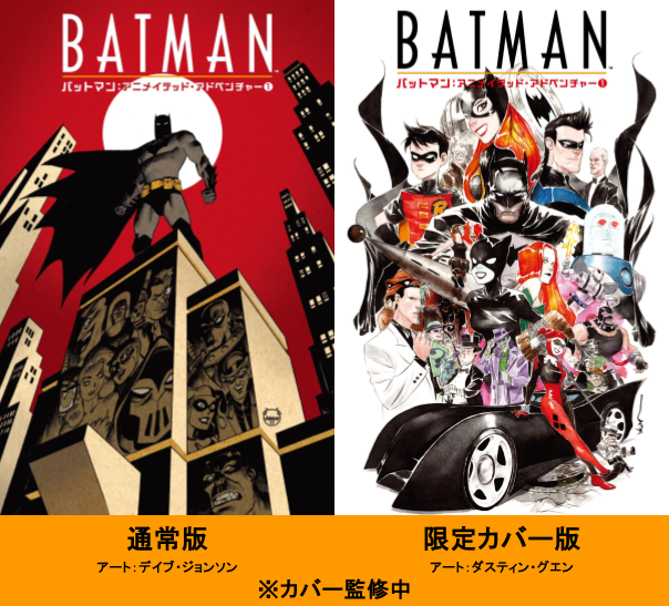 フェーズシックス出版 on X: フェーズシックス出版 on X: