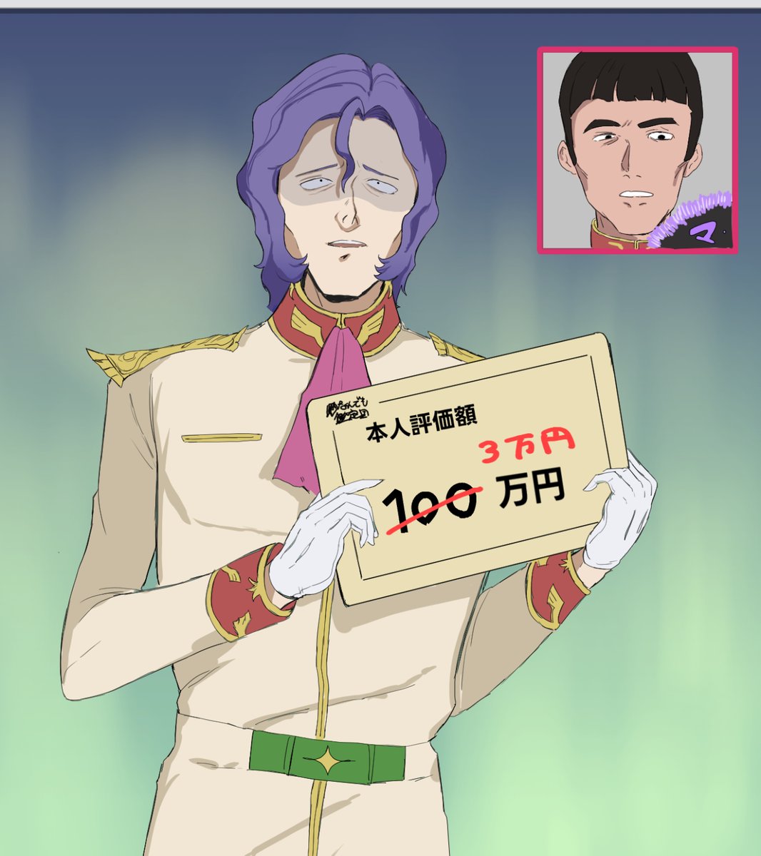 犬の鳴き声 (@inuno_z) / Posts / X