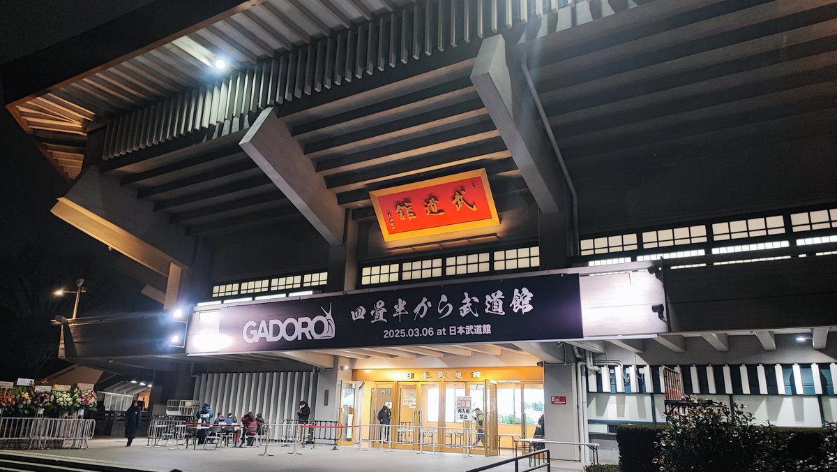 これは死ぬ時思い出すな、みたいな光景でした。まだまだ頑張ります！