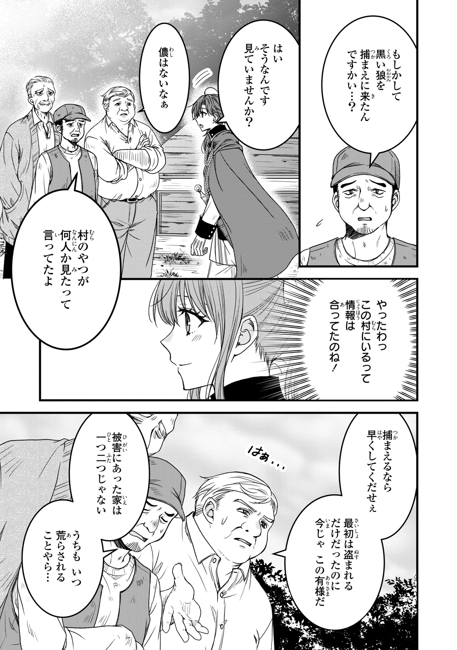 nana(なな)◇プロフ必読さま専用 - メルカリ