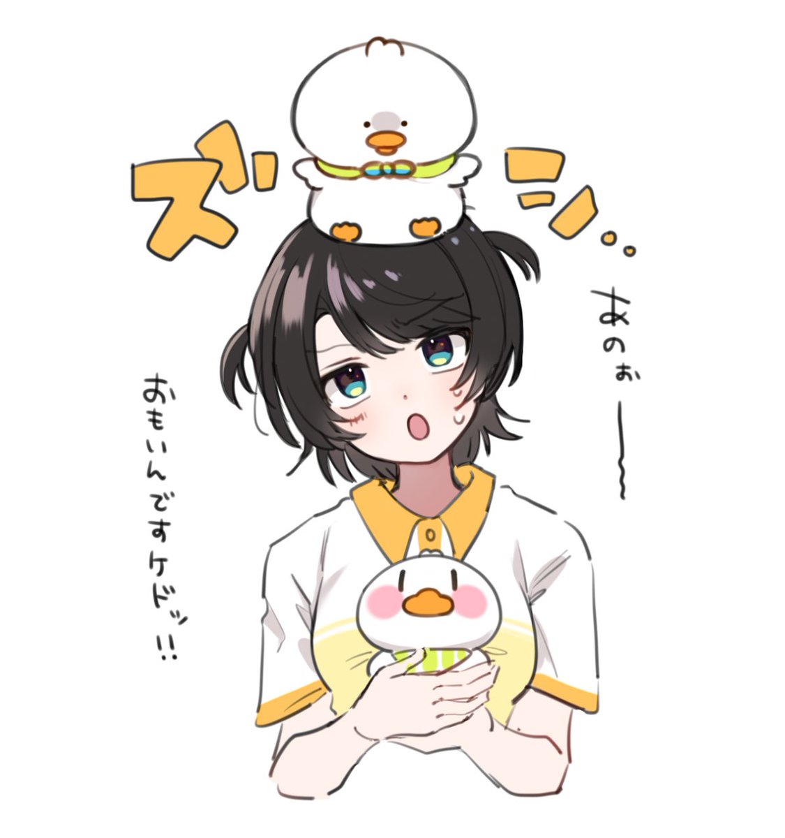 xxx_nnr's tweet image. #プロテインザスバル